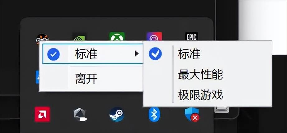 嘉X3D系列主板免费提升游戏性能开元ky棋牌高端主板“模范生”技(图12) 嘉X3D系列主板免费提升游戏性能开元ky棋牌高端主板“模范生”技(图12)